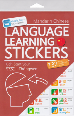 Chinese Stickers