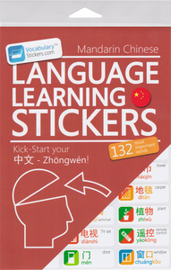Chinese Language Learning Stickers