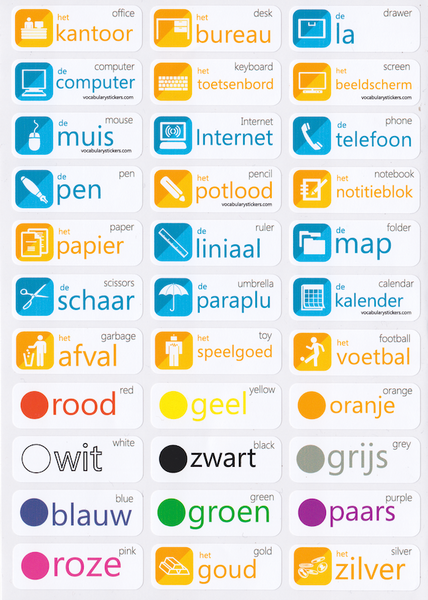 Dutch Vocabulary Memorization Labels Decals